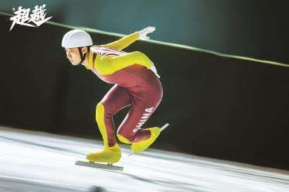 国米这场实验很成功！齐沃用人不拘一格，替补高光大胜水城！