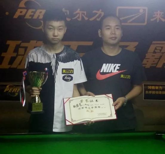 途设立多个 途设立多个