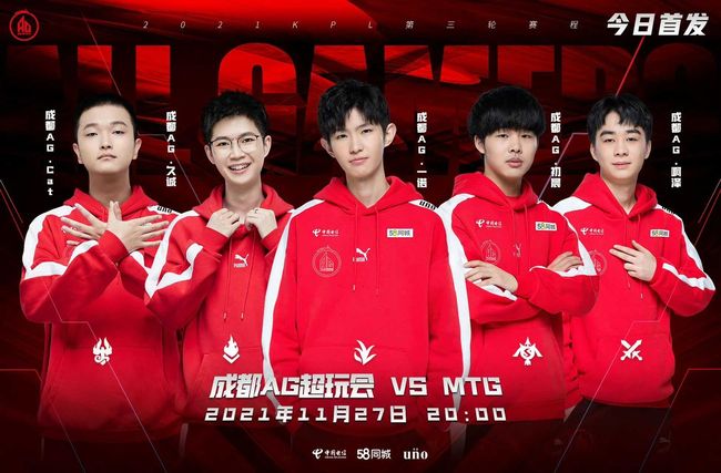 多次化险为 多次化险为