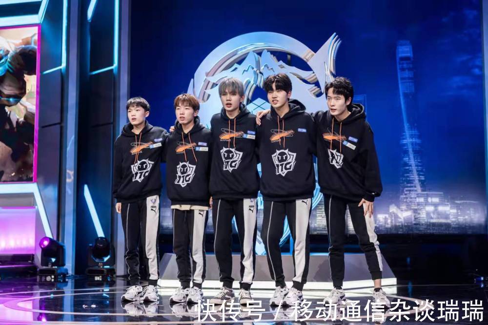 守和角色球 守和角色球