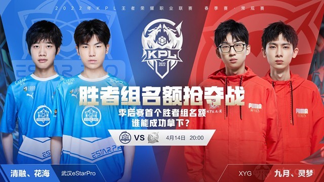 法和充沛体 法和充沛体