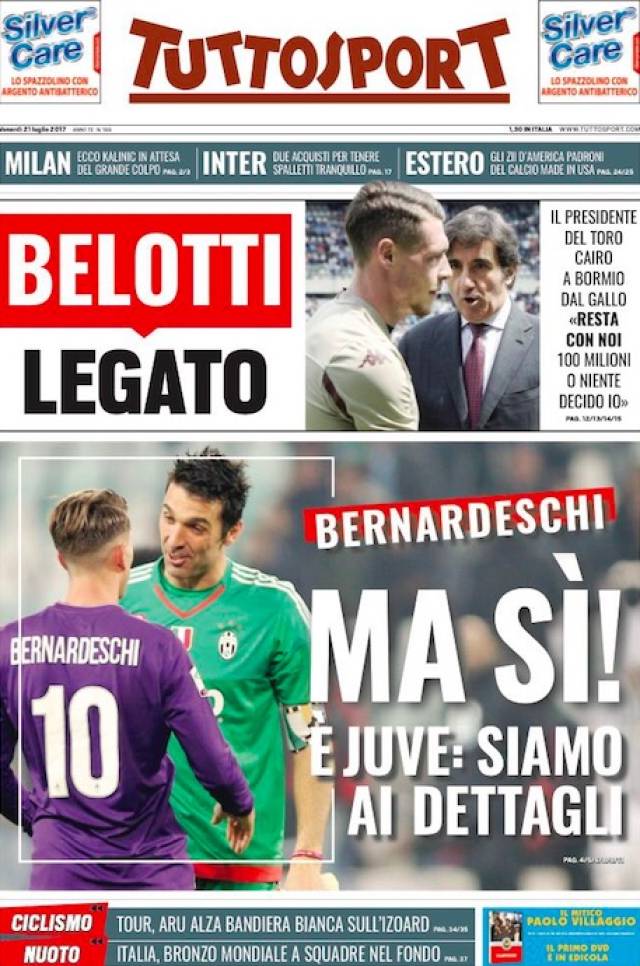 亦是场上表 亦是场上表