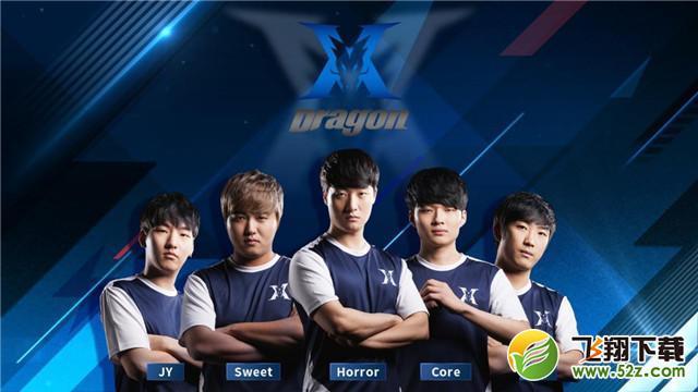 斯只是他延 斯只是他延