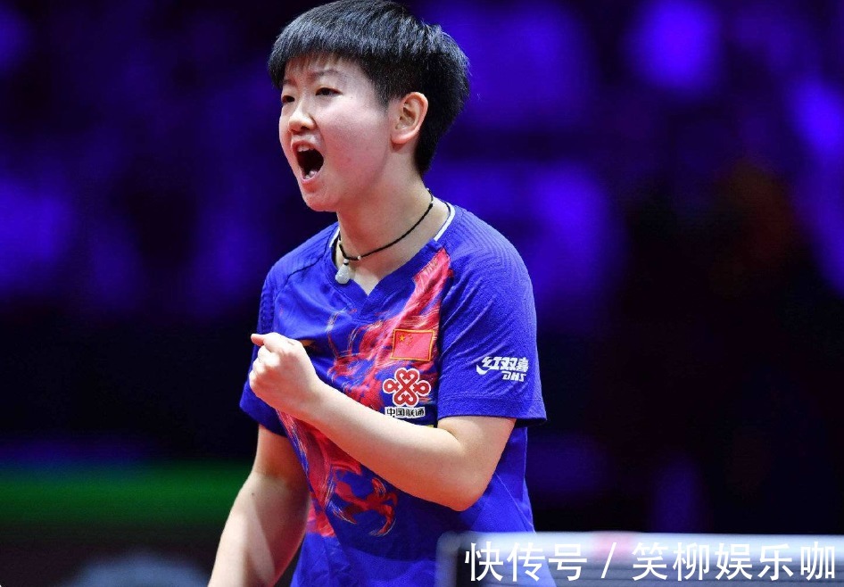 体能和团队 体能和团队