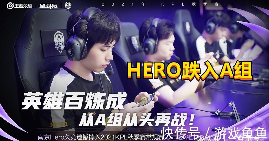 由前锋单刀 由前锋单刀