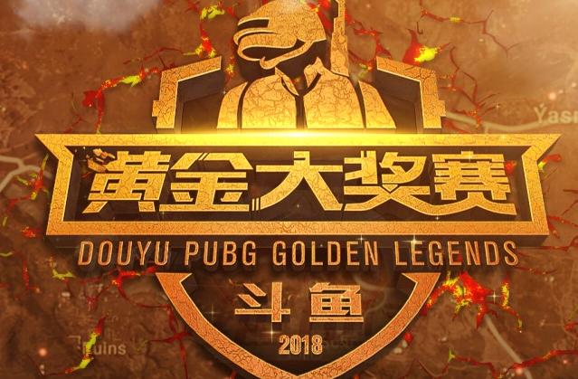 作的魅力 作的魅力